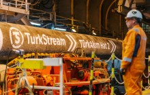 Россия начала наполнять газом «Турецкий поток» в обход Украины