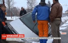 Ледяной дождь: Румыния страдает от опасного природного явления (видео)