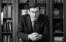 Луценко: «Це суд не тільки над Януковичем, але і над Путіним»
