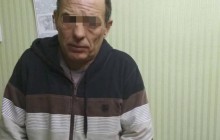 Насильник харьковской аптекарши четыре раза был осужден за подобные преступления (фото)