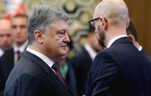 Темные времена для Порошенко: президенту нужна лояльность людей, которых он "множил на ноль" в течение каденции - журналист
