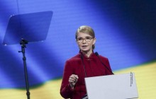 Команда Тимошенко вимагає від влади розв’язати проблему штучно завищених рахунків за газ