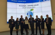 Виставковий стенд Тернопільської області на міжнародному форумі отримав нагороду за найкраще оформлення (фото)
