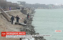 Бердянськ на межі екологічного лиха через аварію на колекторі - людей просять не користуватися каналізацією