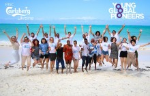 Стань лідером майбутнього із Carlsberg Ukraine!