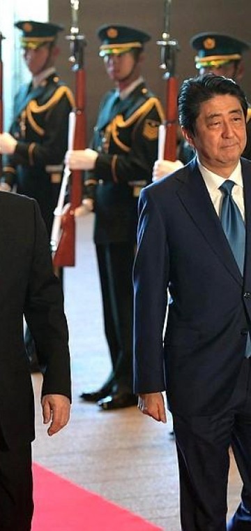 Wall Street Journal: