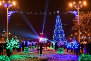 New Year events in Russian-occupied Donetsk