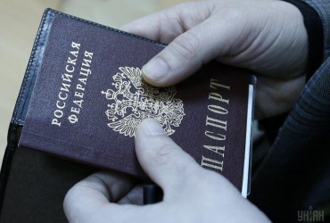 У окупованих Мелітополі і Херсоні російські паспорти отримали лише півсотні осіб