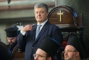 Poroshenko: Tomos for Ukraine is another act of declaring independence