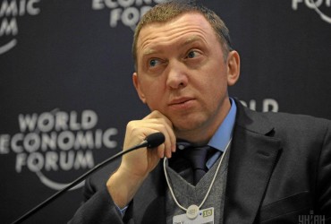 Олег Дерипаска і кілька інших російських олігархів втратять громадянство Кіпру