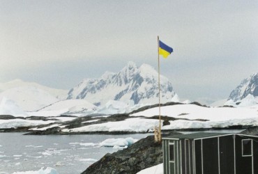 Українські вчені зафіксували в небі над Антарктидою щось дуже дивне (фото)