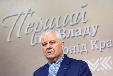 Помер Леонід Кравчук: що відомо про першого президента незалежної України