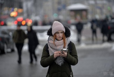 In the EU, preferential roaming for Ukrainians was extended for another 6 months