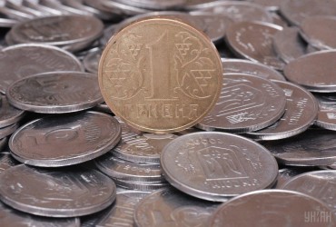 В Україні продають 1 гривню за 56 тисяч: яка монета може принести настільки багато грошей