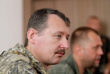 Закликав повісити Путіна, але на волі: Піонтковський пояснив феномен Гіркіна (відео)