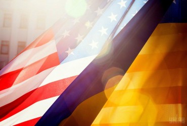 Οι ΗΠΑ ανακοίνωσαν βοήθεια προς την Ουκρανία ύψους σχεδόν μισού δισεκατομμυρίου δολαρίων