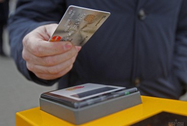 Українців попередили про шахрайську схему в інтернеті: гроші вмить зникають з карток (відео)