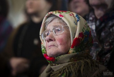 В Україні запустили автоматичне нарахування пенсій: покрокова інструкція