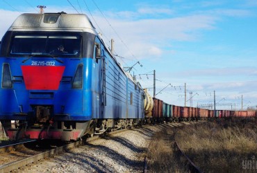 С 10 февраля ограничения на железнодорожный транзит в Польшу будут сняты - Укрзализныця