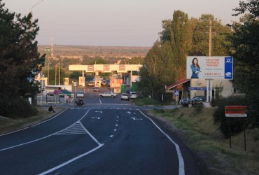 Молдавский экс-депутат рассказал о тревожной ситуации в Приднестровье
