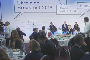 Настоящий баттл в Давосе: Порошенко сравнил Тимошенко с Мадуро, а она напомнила о коррупции (видео)