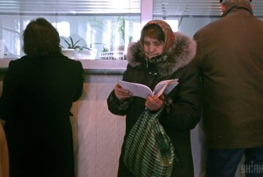 Под кредит МВФ Украина обязалась реформировать систему соцобеспечения: что известно