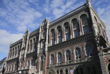 Нацбанк изменил валютные ограничения
