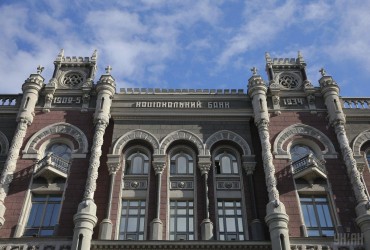 Нацбанк выпустил монету с изображением ЗРК Patriot (фото)