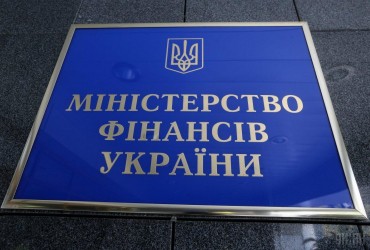 Податки військових на армію: у Мінфіні відповіли, чи є ризики для місцевих бюджетів