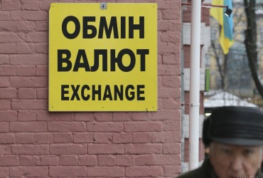 Курсовий коридор змінився: банкір розказав, що чекати від обмінників найближчим часом