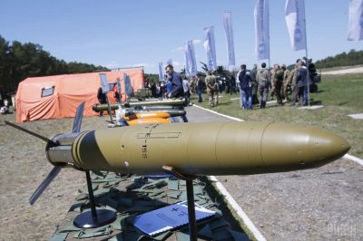 152-мм артиллерийский снаряд «Квитнык» / фото УНИАН