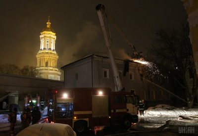 Fire breaks out at Kyiv-Pechersk Lavra premises (Photo, video)