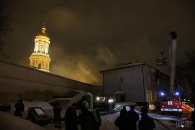 Pictures Fire at Kyiv-Pechersk Lavra monastery 14 January 2019