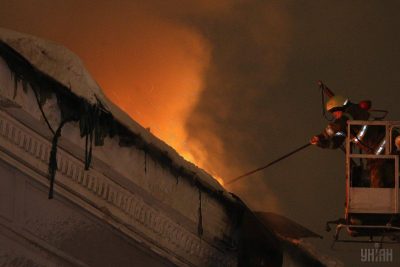 Pictures Fire at Kyiv-Pechersk Lavra monastery 14 January 2019