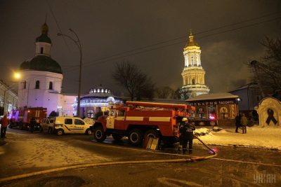 Pictures Fire at Kyiv-Pechersk Lavra monastery 14 January 2019