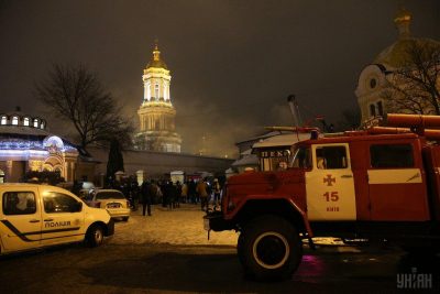 Pictures Fire at Kyiv-Pechersk Lavra monastery 14 January 2019