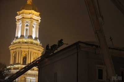 Pictures Fire at Kyiv-Pechersk Lavra monastery 14 January 2019
