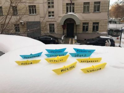 Photo from facebook.com/RomanTsymbaliuk Photo from facebook.com/RomanTsymbaliuk