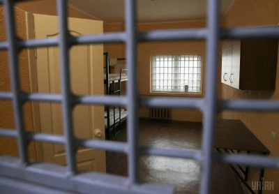 Минюст хочет разгрузить тюрьмы / УНИАН Минюст хочет разгрузить тюрьмы / УНИАН