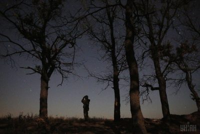 Photo from UNIAN Photo from UNIAN