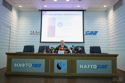 Українцям повернули норму споживання газу в 3,29 кубометра на людину / фото УНІАН