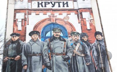 Бій під Крутами 1918 - Перші кіборги - в Україні сьогодні ...