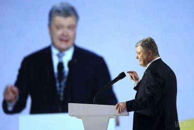 Ukrainian President Petro Poroshenko / Photo from UNIAN Ukrainian President Petro Poroshenko / Photo from UNIAN
