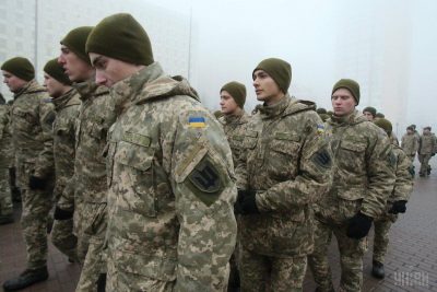 Photo from UNIAN Photo from UNIAN