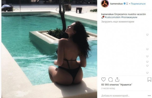 "Попа як в Кім": Настя Каменських порадувала шанувальників своїм відвертим фото в купальнику