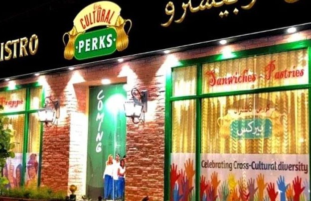 У Дубаї відкривається кафе, присвячене серіалу "Друзі"