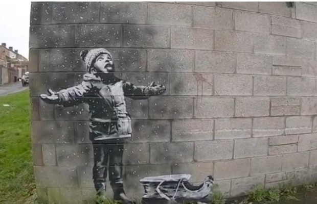 Господар гаража з графіті Бенксі продав будівлю за більш ніж $130 тисяч (відео)