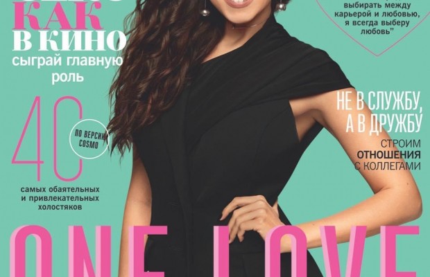 Переборщили з фотошопом: Настю Каменських не впізнали на обкладинці відомого глянцю