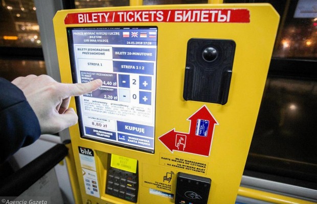 У Варшаві в автоматах з продажу квитків з’явиться українська мова