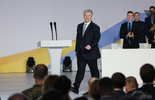 Не станет президентом: астролог "разнес" дату заявления Порошенко о втором сроке